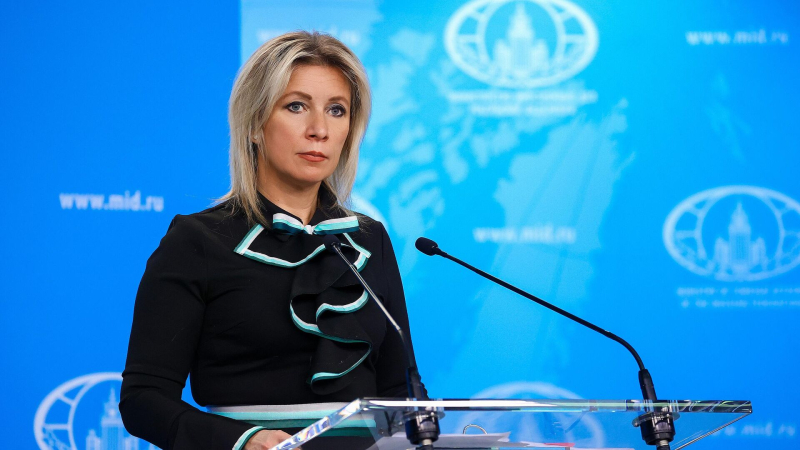 Захарова отреагировала на запрет Болгарией интервью с российским послом