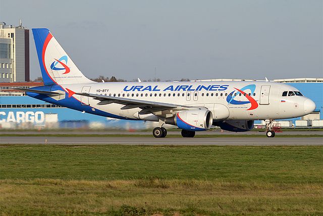 Авиабилеты в Стамбул из Екатеринбурга начали продавать Уральские авиалинии
