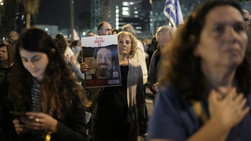 В Тель-Авиве проходит митинг в поддержку заложников, похищенных ХАМАС