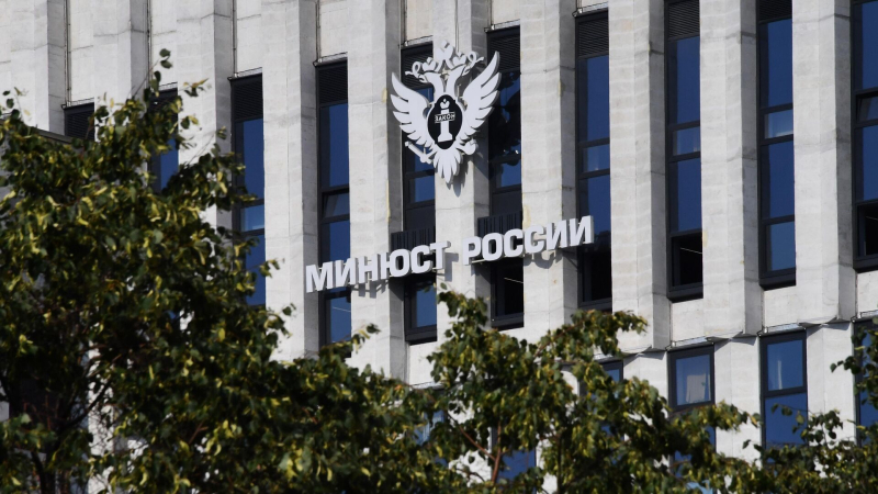 Минюст признал "Сообщество свободных россиян Италии"* нежелательным