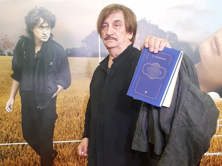 Режиссер Тихомиров рассказал о конфликтах с друзьями: "Никакие мольбы не помогут"